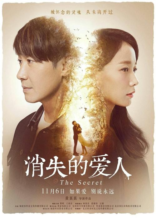 Cedarville University会计文凭证书